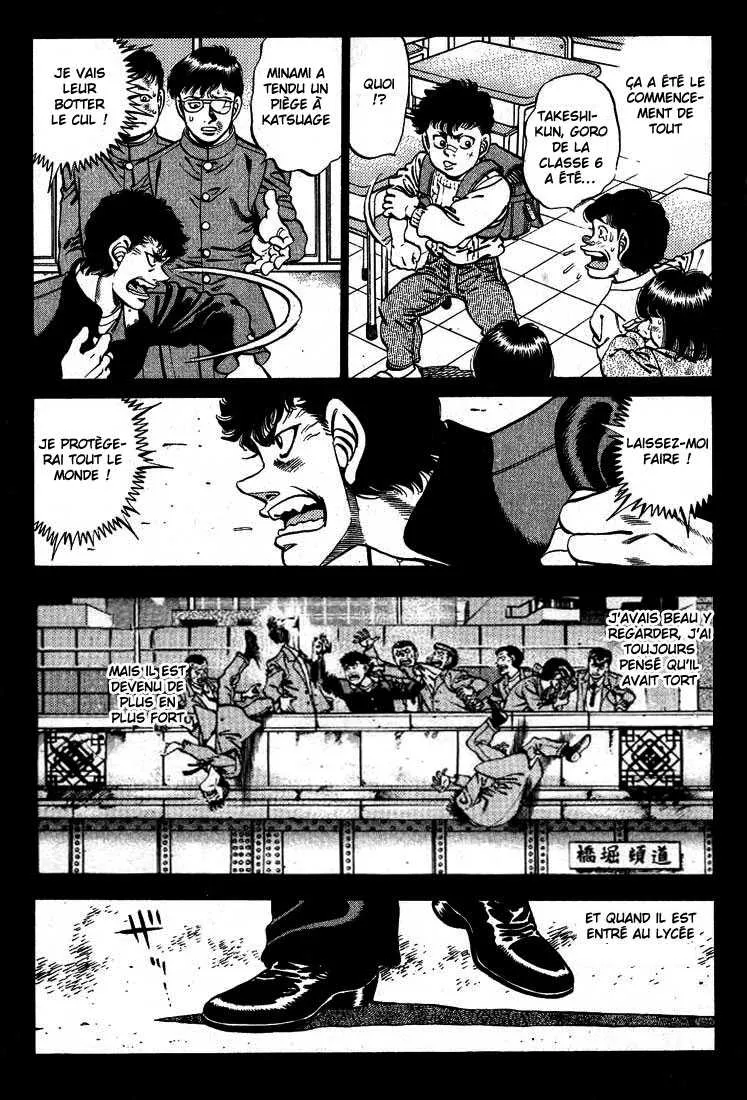 Hajime No Ippo - 246 - 65581527501d4.webp