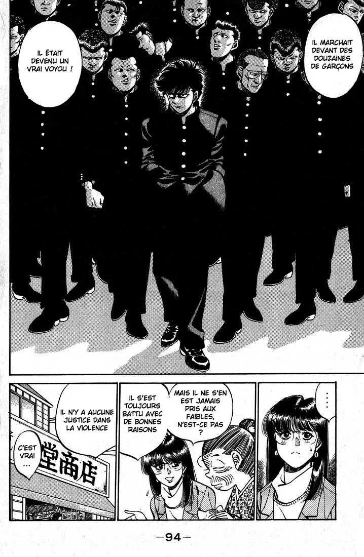 Hajime No Ippo - 246 - 6558152772cc2.webp