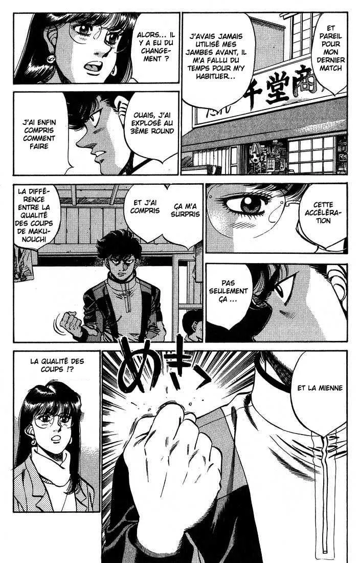 Hajime No Ippo - 246 - 6558152834c6e.webp