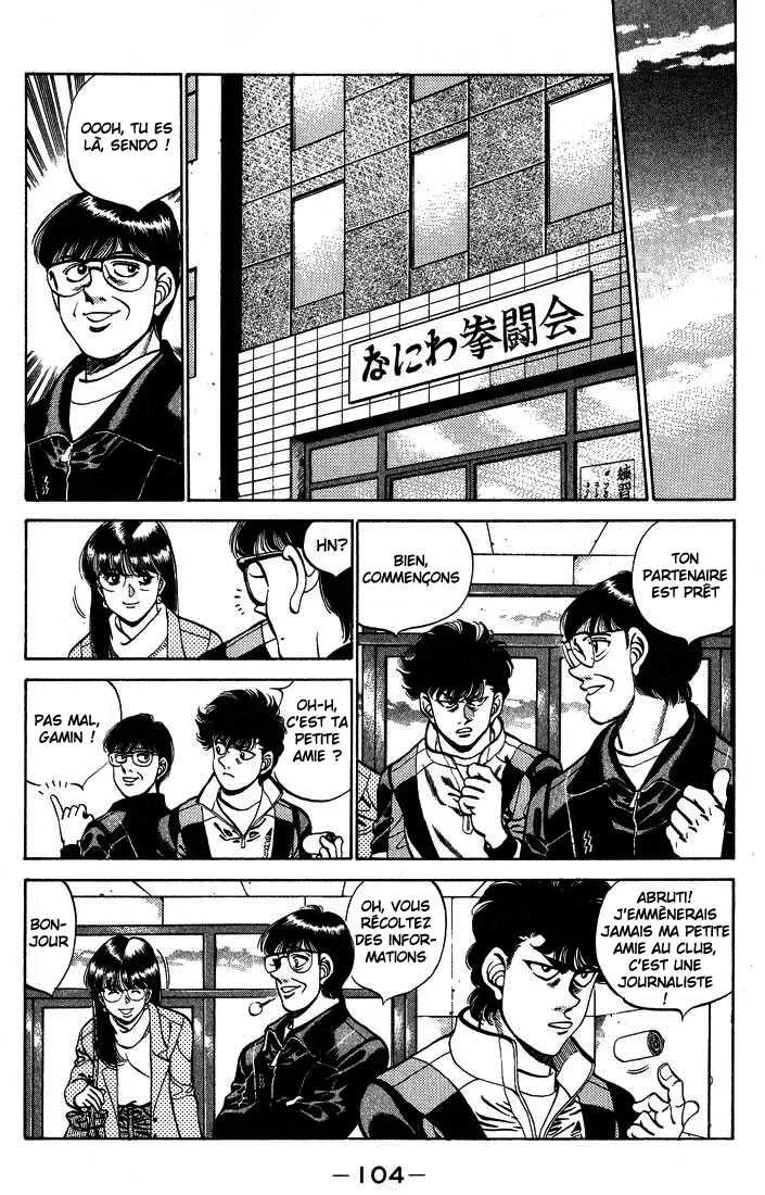 Hajime No Ippo - 247 - 65581528ed5dd.webp