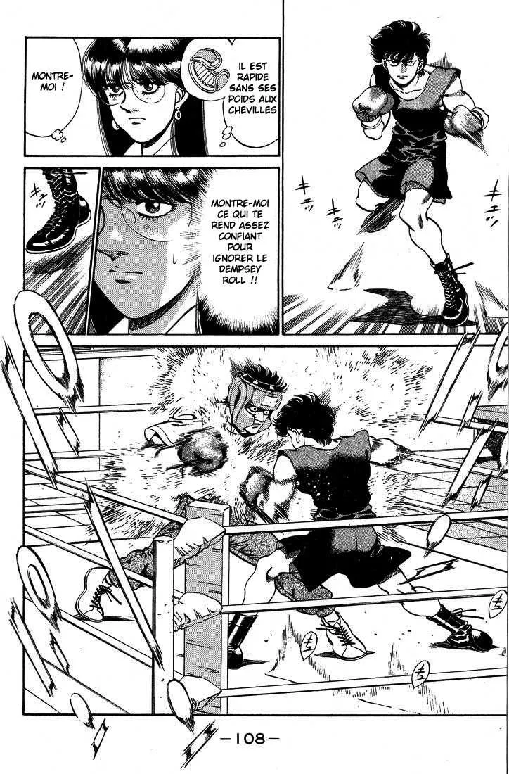 Hajime No Ippo - 247 - 6558152991c22.webp