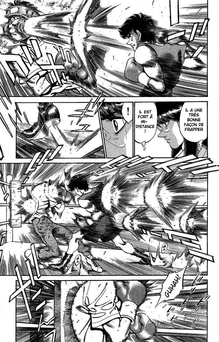 Hajime No Ippo - 247 - 65581529bc12d.webp