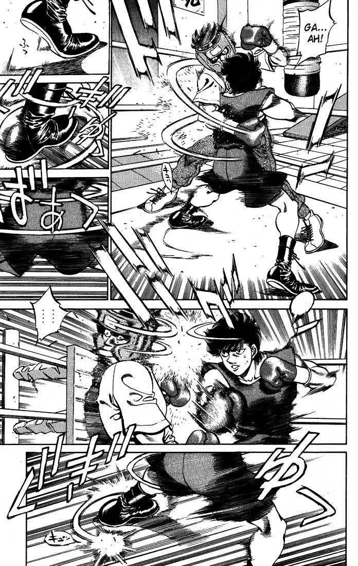 Hajime No Ippo - 247 - 6558152a150f1.webp