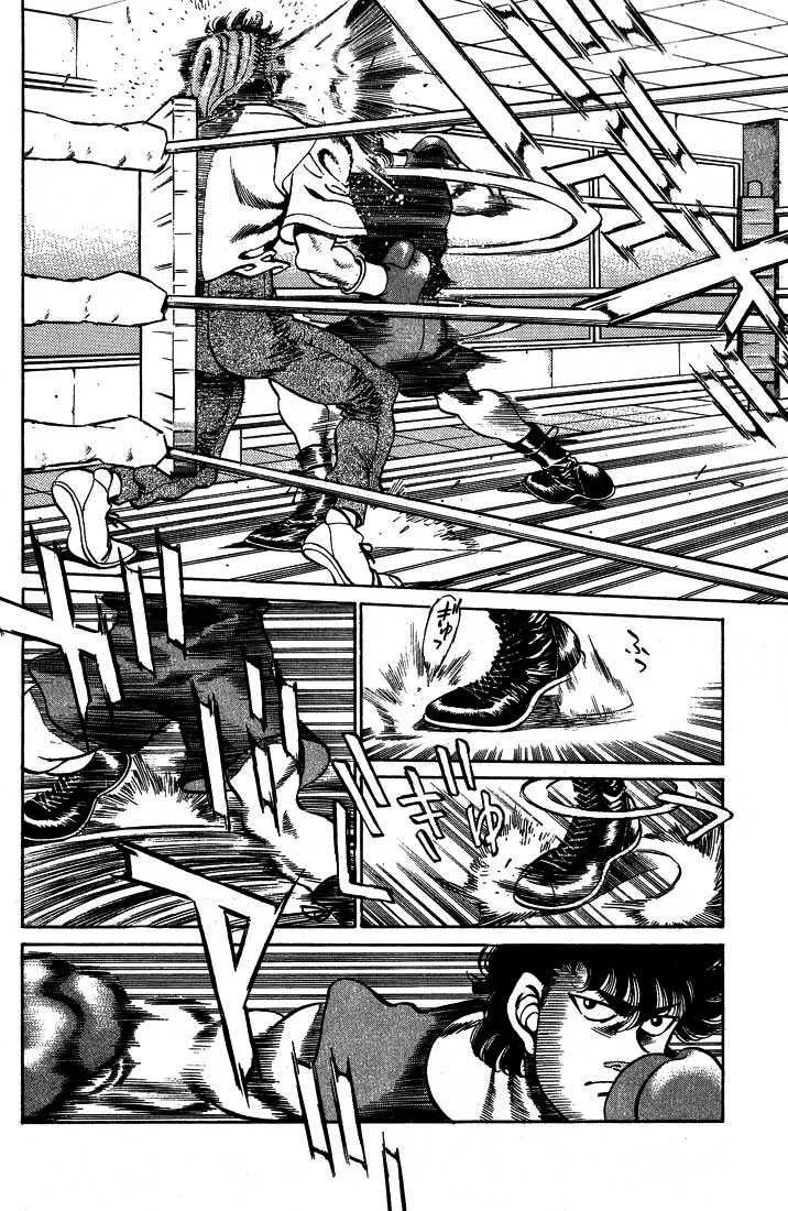 Hajime No Ippo - 247 - 6558152a3b8d3.webp