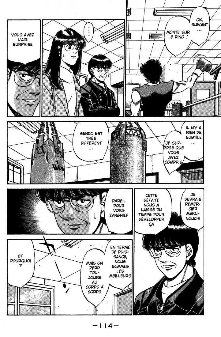 Hajime No Ippo - 247 - 6558152a81d7a.webp