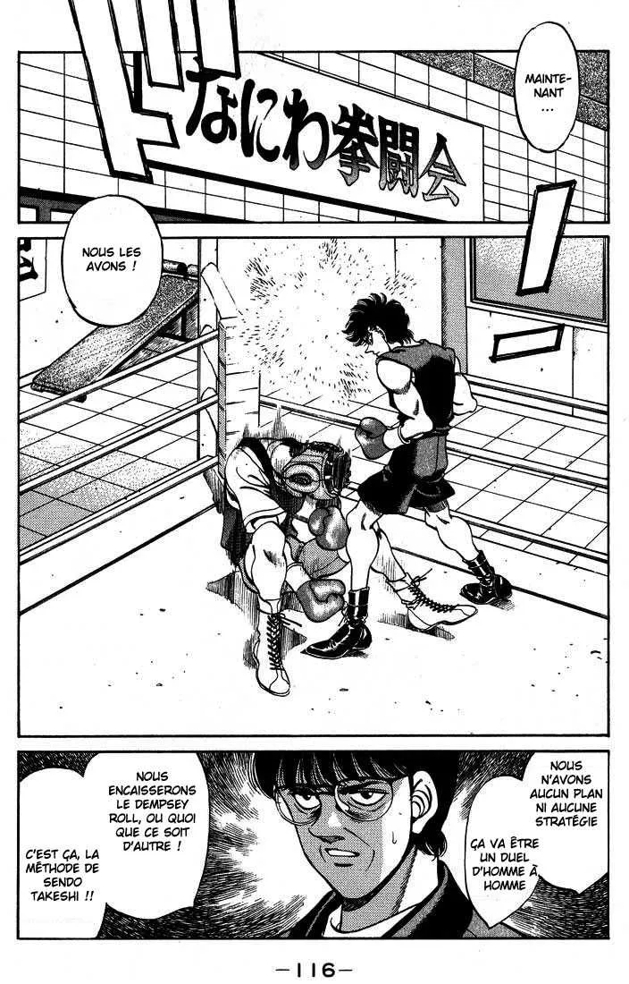 Hajime No Ippo - 247 - 6558152ac6ef9.webp