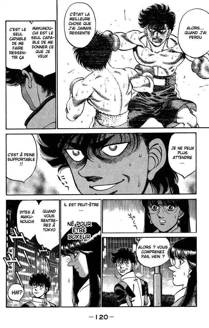 Hajime No Ippo - 247 - 6558152b632a5.webp