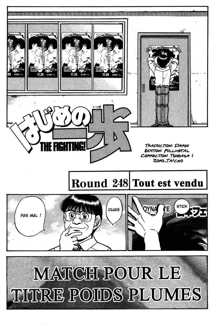 Hajime No Ippo - 248 - 6558152bc4e14.webp