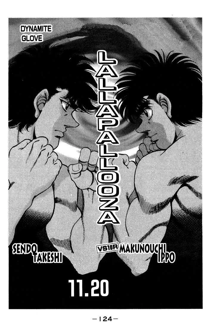 Hajime No Ippo - 248 - 6558152be7a06.webp