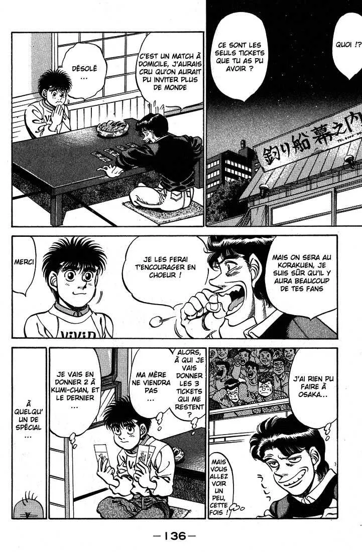 Hajime No Ippo - 248 - 6558152dca33a.webp