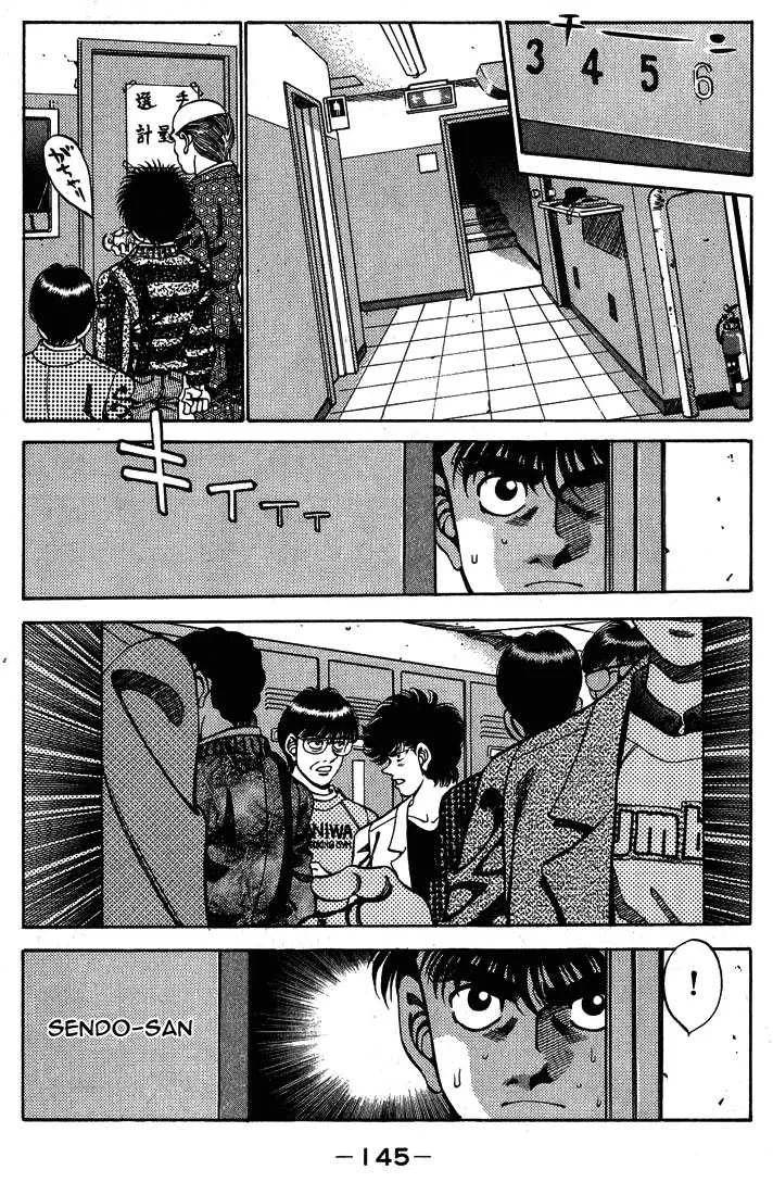 Hajime No Ippo - 249 - 6558152f21906.webp