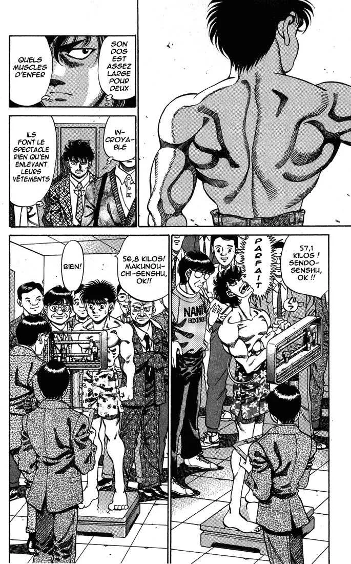 Hajime No Ippo - 249 - 6558152f8c7f6.webp