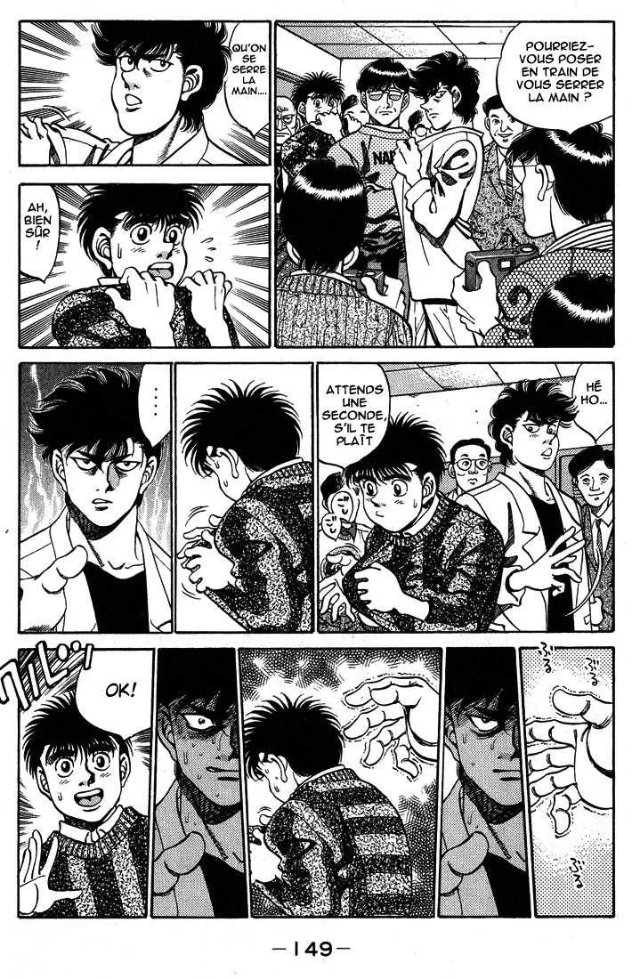 Hajime No Ippo - 249 - 6558152fbb760.webp