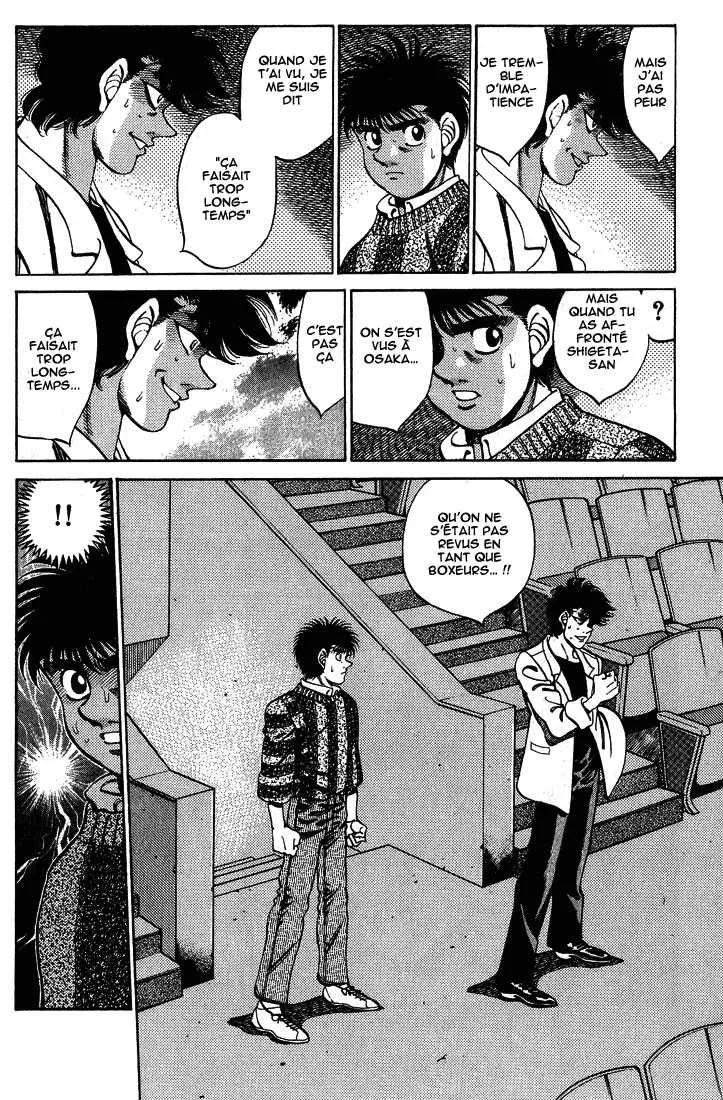 Hajime No Ippo - 249 - 655815308bc9c.webp