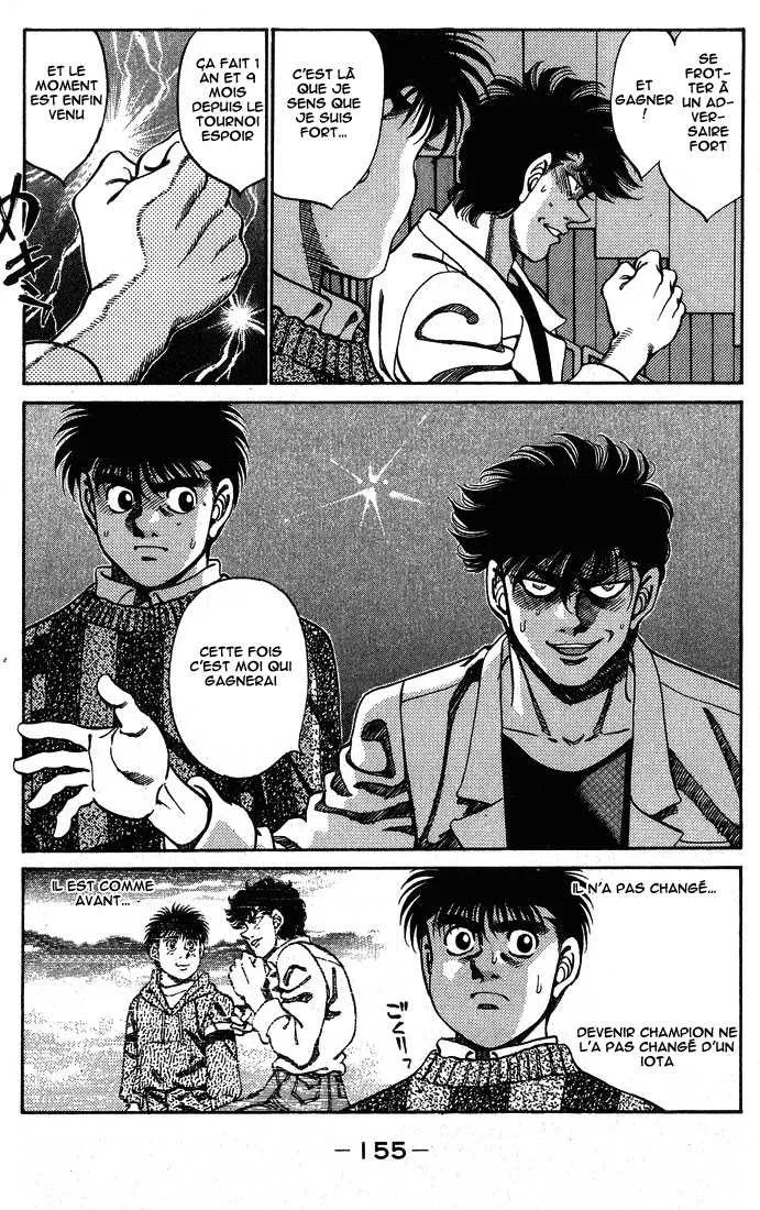 Hajime No Ippo - 249 - 65581530afba9.webp