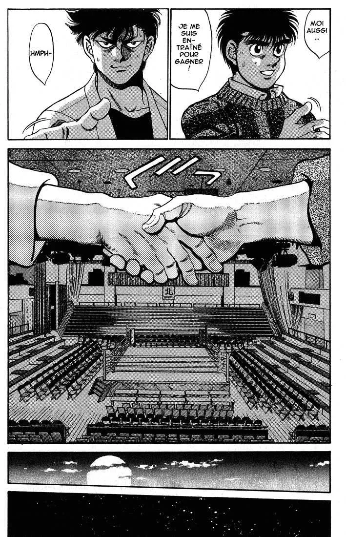 Hajime No Ippo - 249 - 65581530d73e4.webp