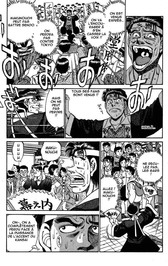 Hajime No Ippo - 249 - 655815315b722.webp