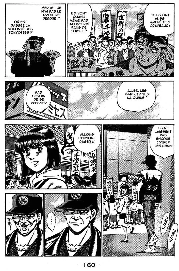 Hajime No Ippo - 249 - 6558153184203.webp