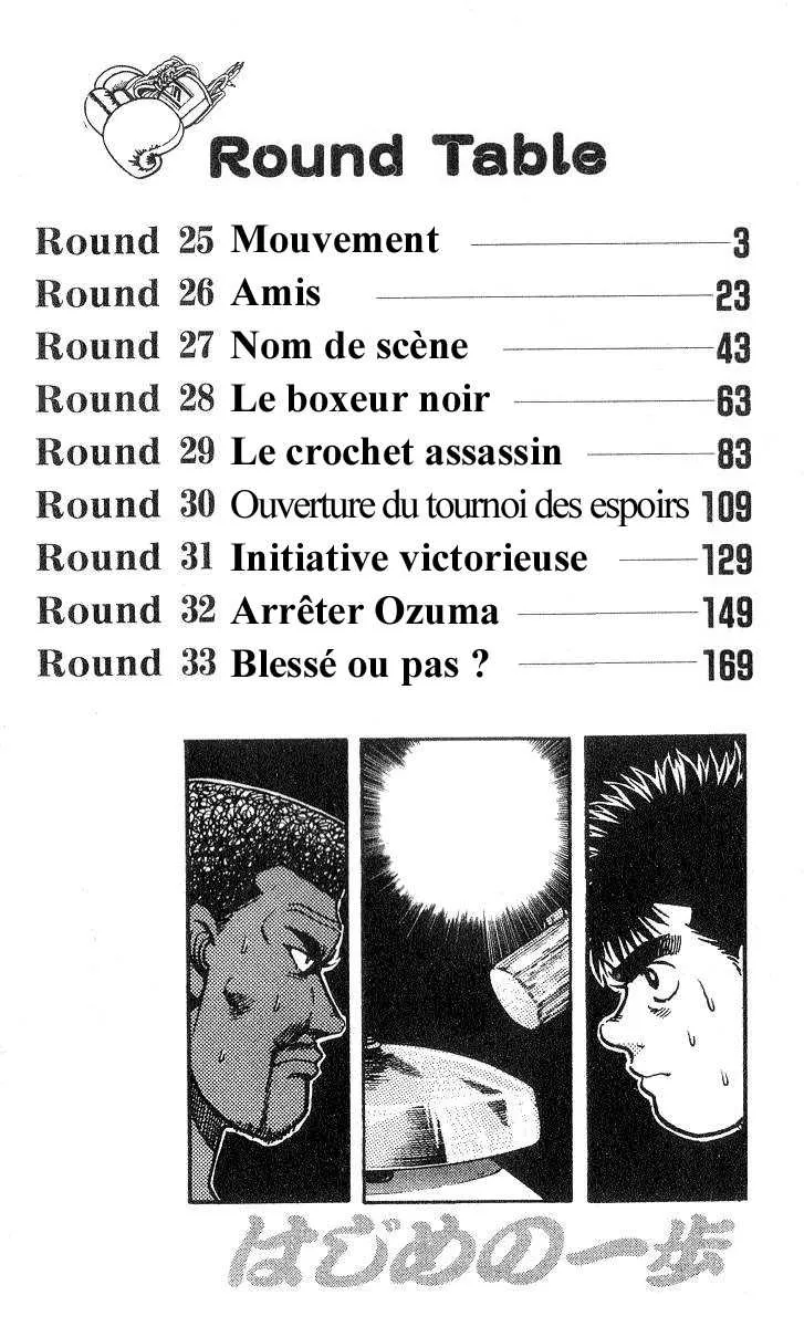 Hajime No Ippo - 25 - 6558161a66fe1.webp