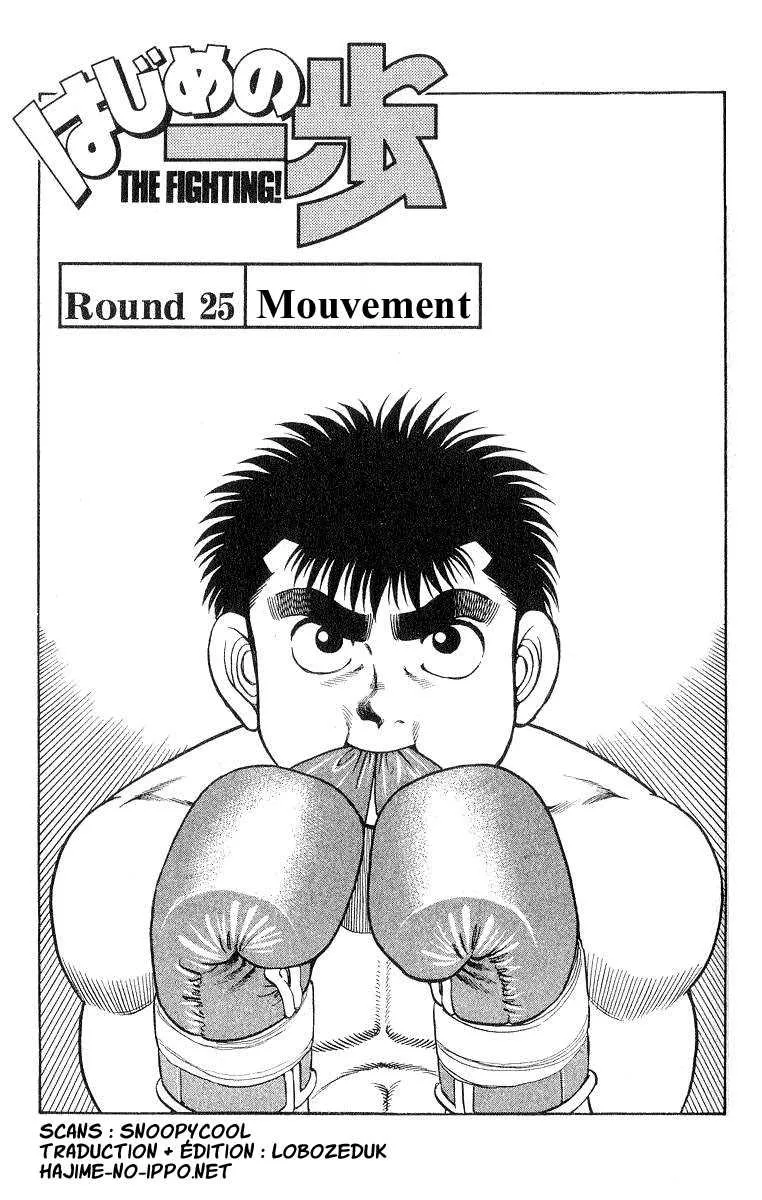 Hajime No Ippo - 25 - 6558161a908e0.webp