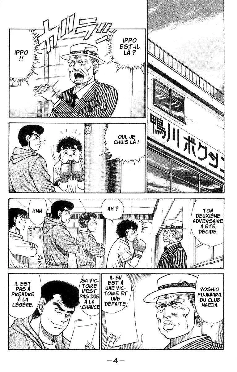 Hajime No Ippo - 25 - 6558161ac1060.webp
