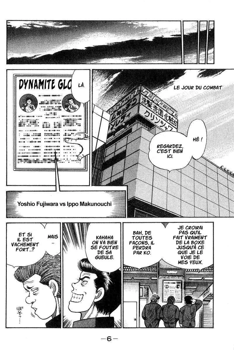 Hajime No Ippo - 25 - 6558161b2f3dc.webp