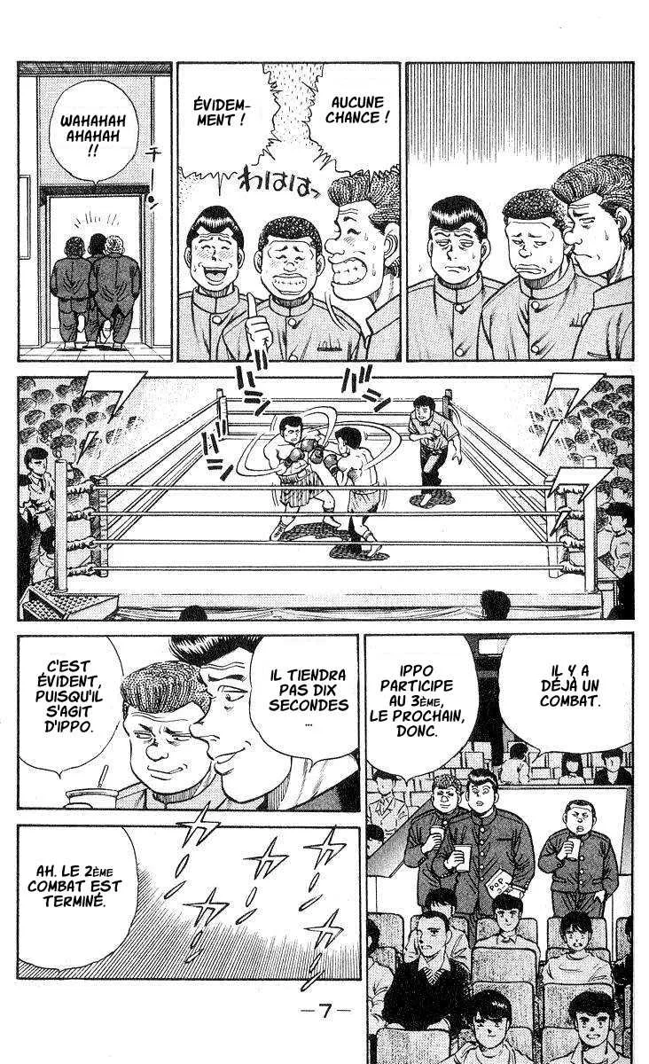 Hajime No Ippo - 25 - 6558161b605c8.webp