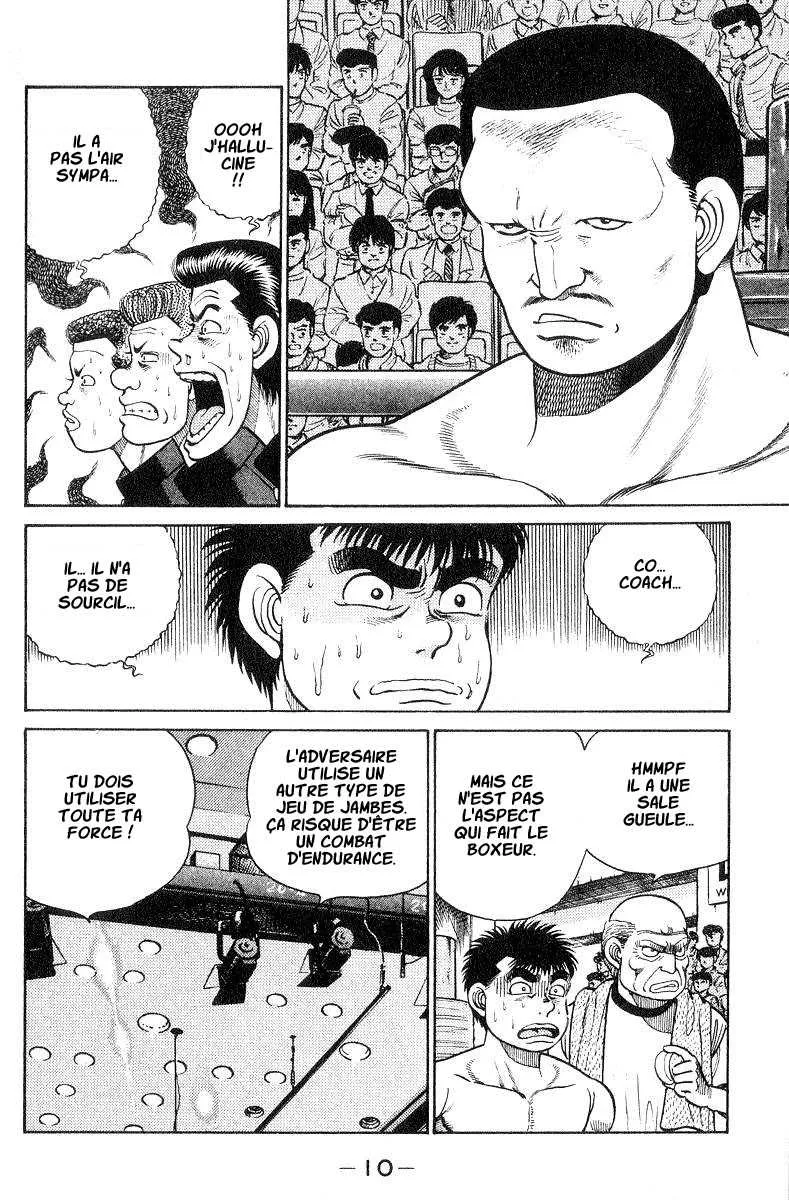 Hajime No Ippo - 25 - 6558161bf0ada.webp