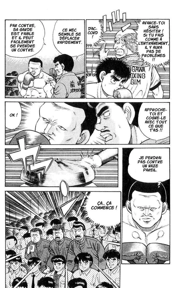 Hajime No Ippo - 25 - 6558161c2f824.webp