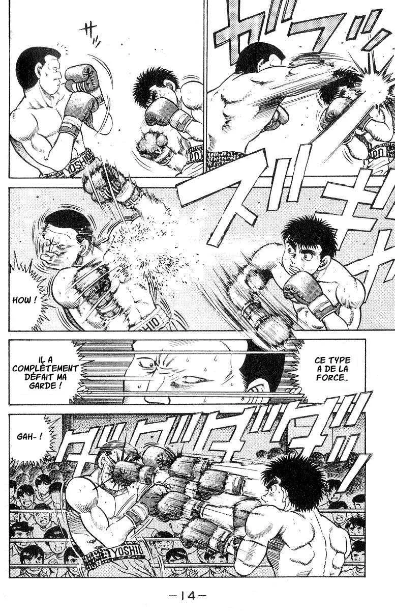 Hajime No Ippo - 25 - 6558161cc1317.webp