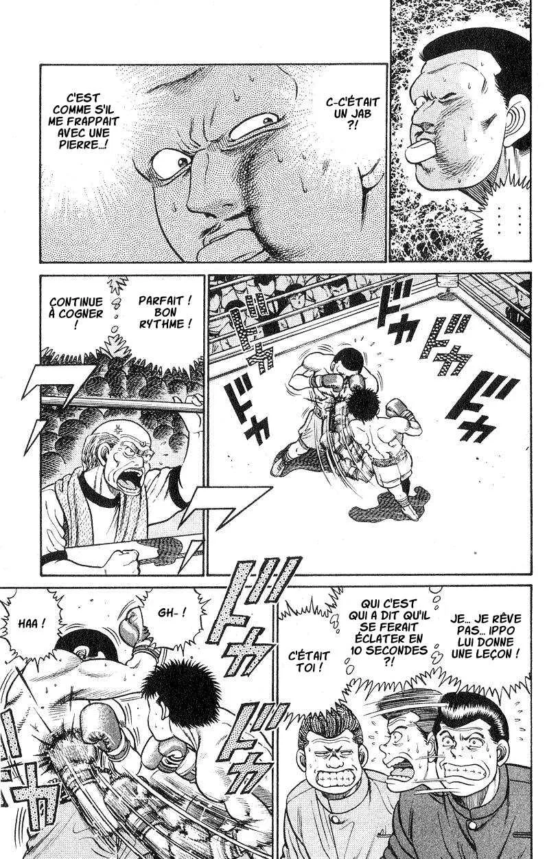 Hajime No Ippo - 25 - 6558161d0177d.webp
