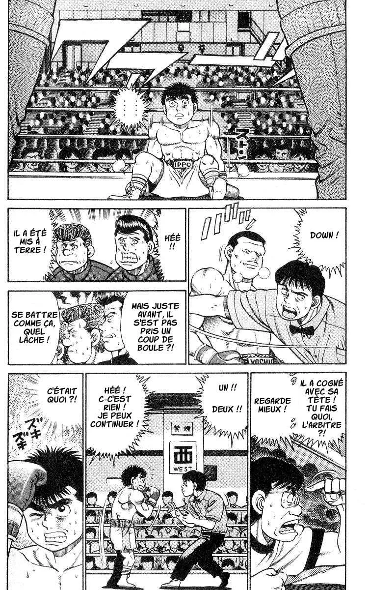 Hajime No Ippo - 25 - 6558161d9a823.webp