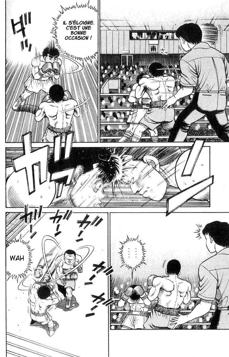 Hajime No Ippo - 25 - 6558161e0a033.webp