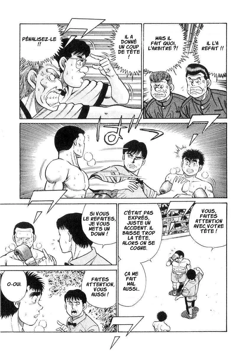 Hajime No Ippo - 25 - 6558161e3b7c7.webp