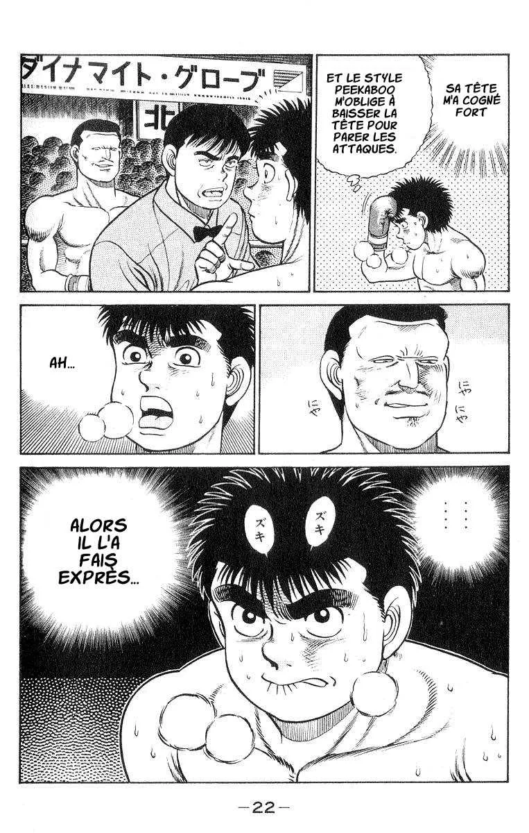 Hajime No Ippo - 25 - 6558161e6b0be.webp