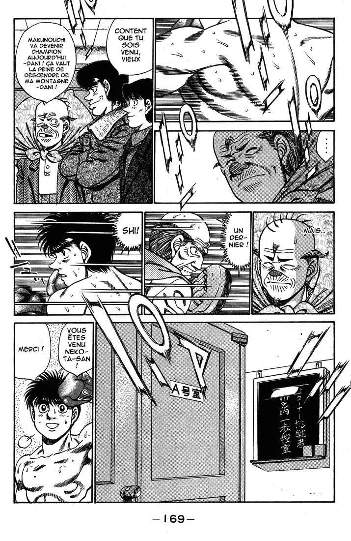 Hajime No Ippo - 250 - 65581532d6a44.webp