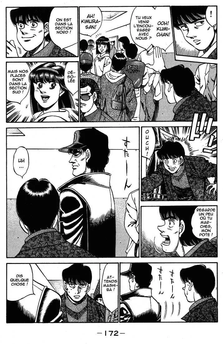Hajime No Ippo - 250 - 655815335340a.webp