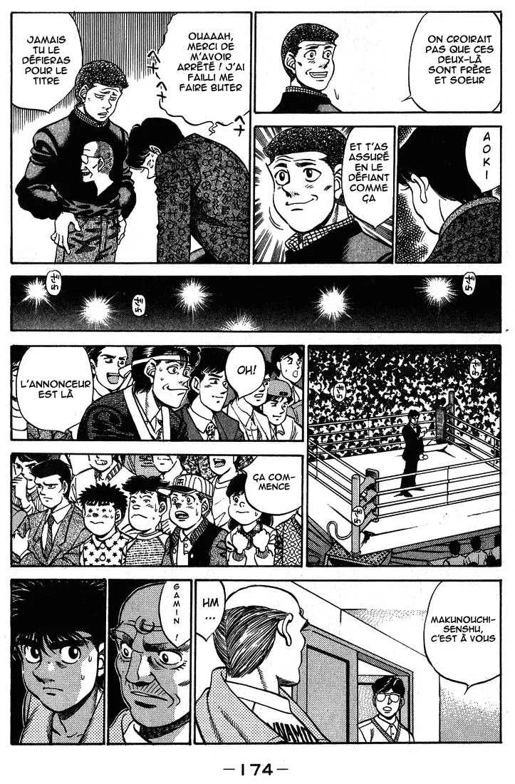 Hajime No Ippo - 250 - 65581533a0d17.webp