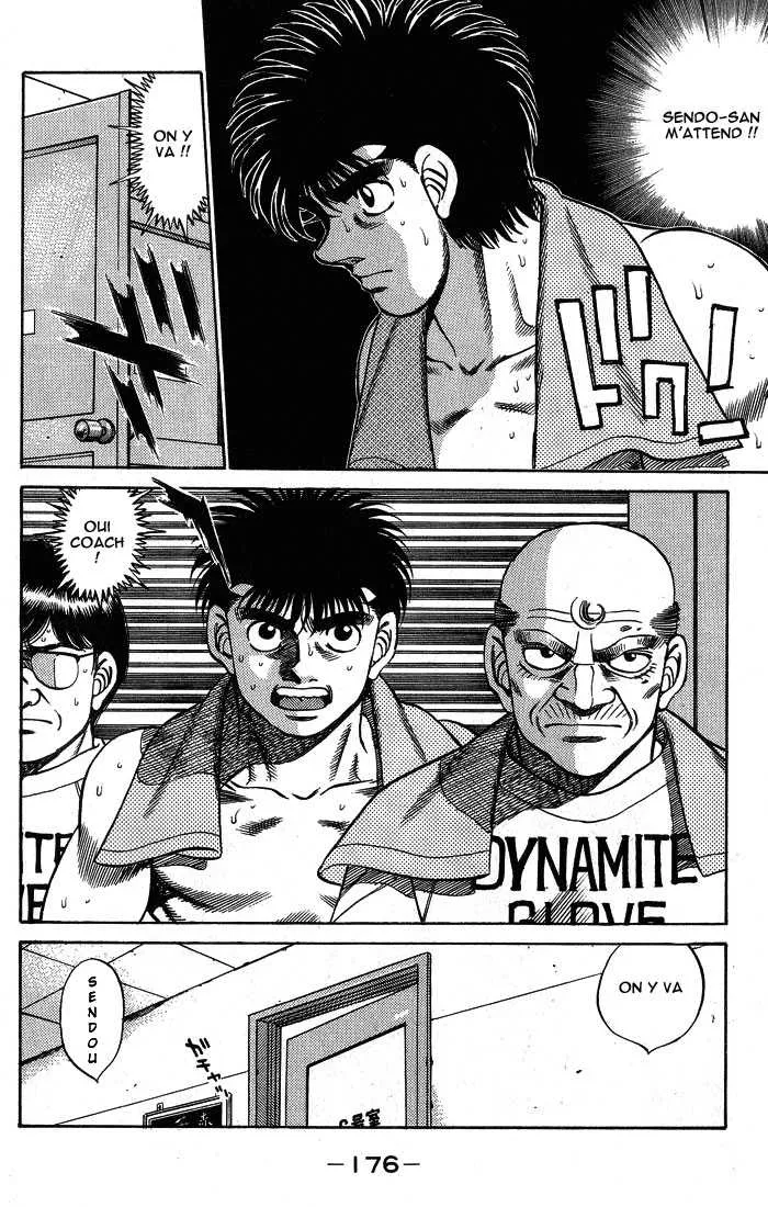 Hajime No Ippo - 250 - 65581533ef364.webp