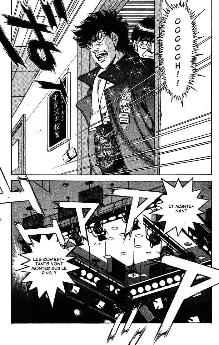 Hajime No Ippo - 250 - 655815341ea54.webp