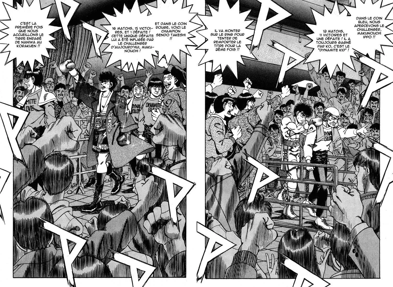 Hajime No Ippo - 250 - 655815346ff9d.webp