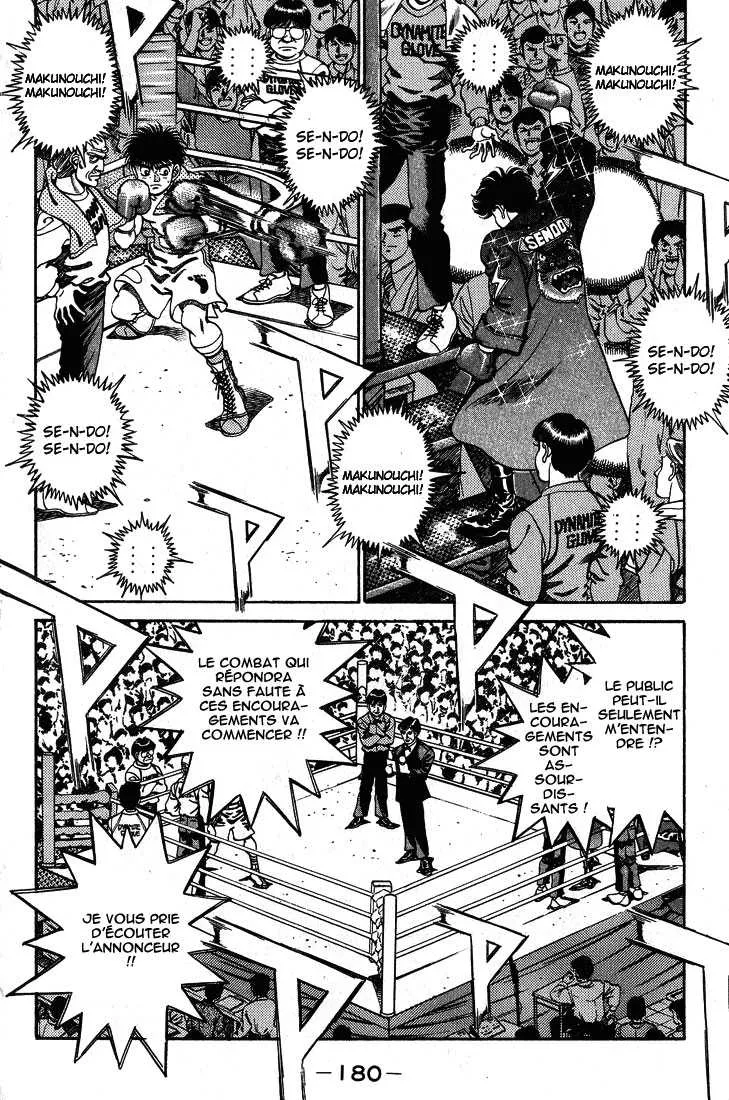 Hajime No Ippo - 250 - 6558153496ac6.webp