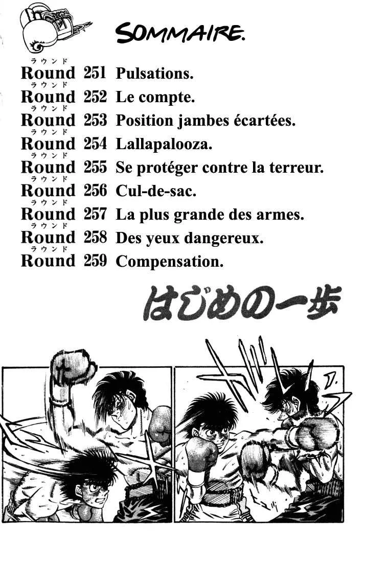 Hajime No Ippo - 251 - 655815353f06a.webp