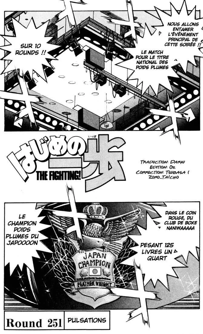 Hajime No Ippo - 251 - 6558153560d23.webp
