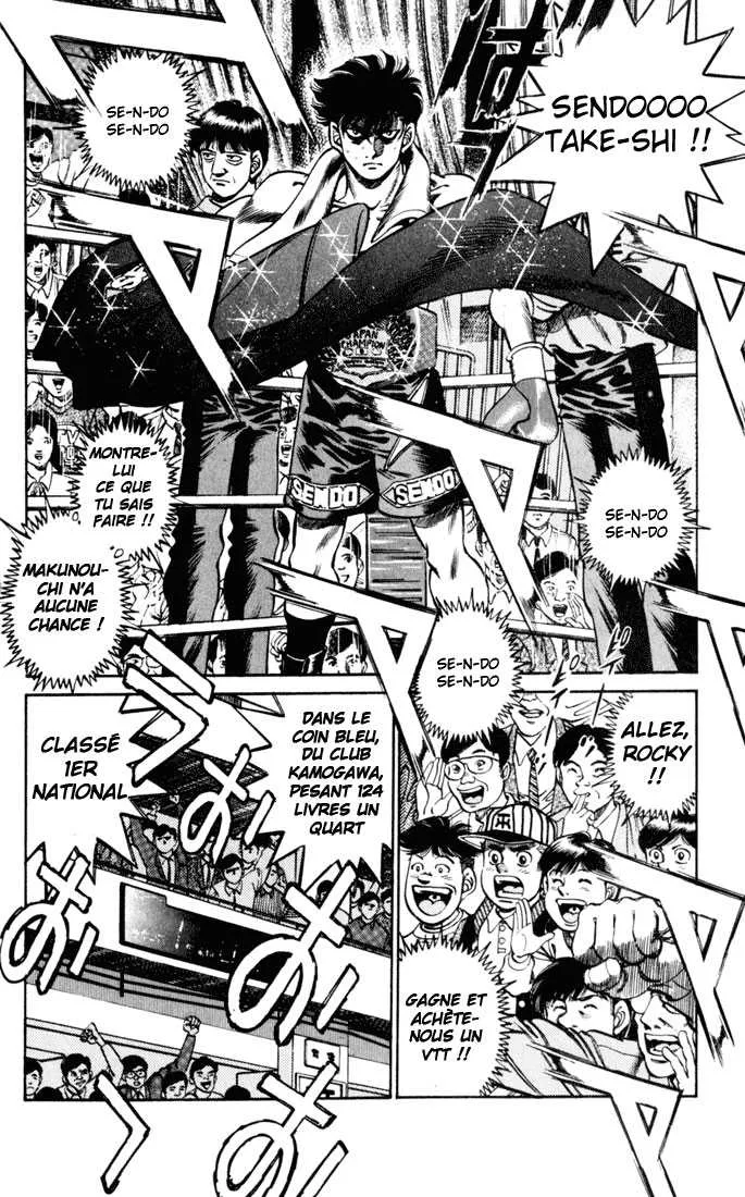 Hajime No Ippo - 251 - 6558153586742.webp