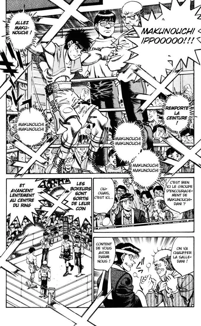 Hajime No Ippo - 251 - 65581535aaaf3.webp