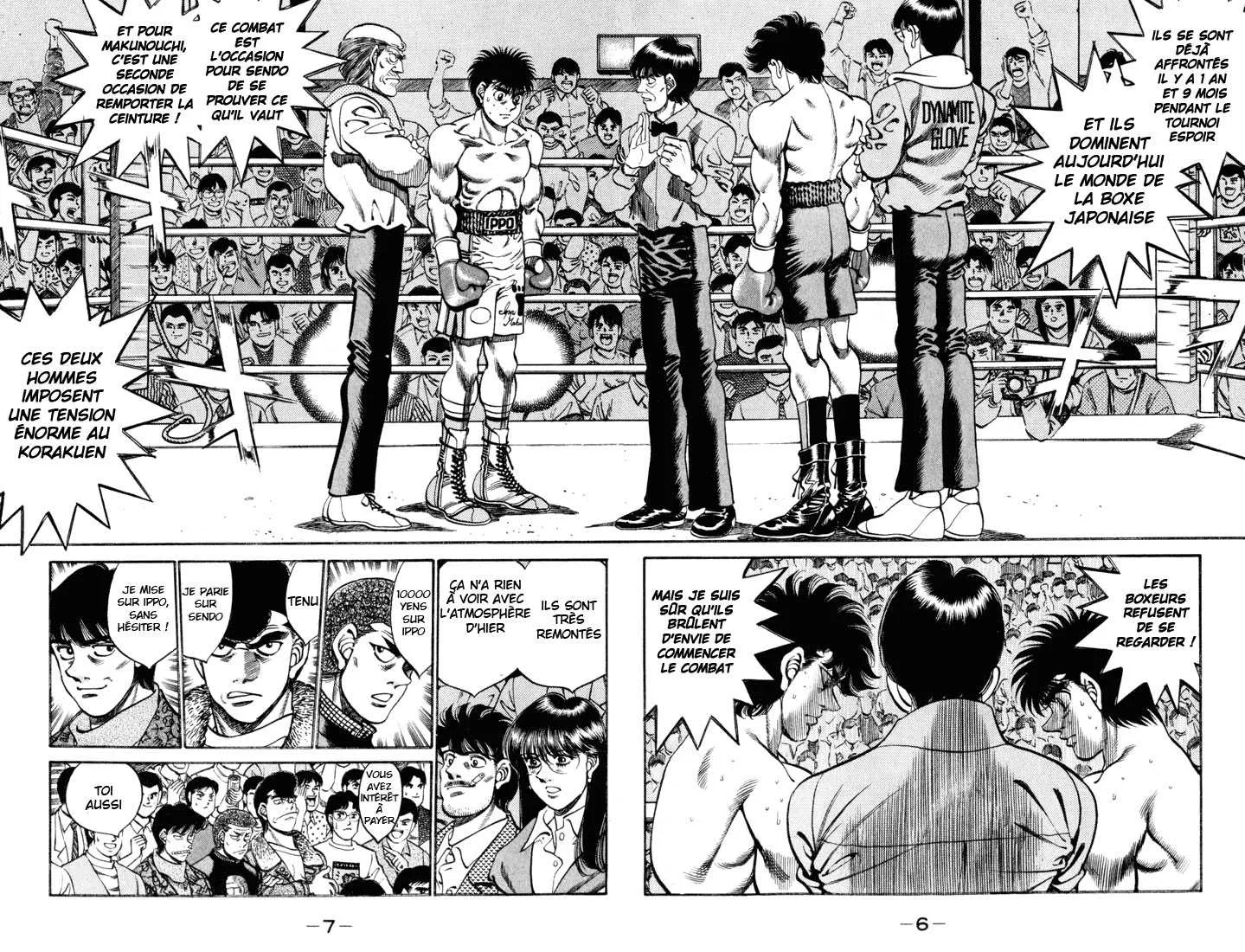 Hajime No Ippo - 251 - 65581536001dc.webp