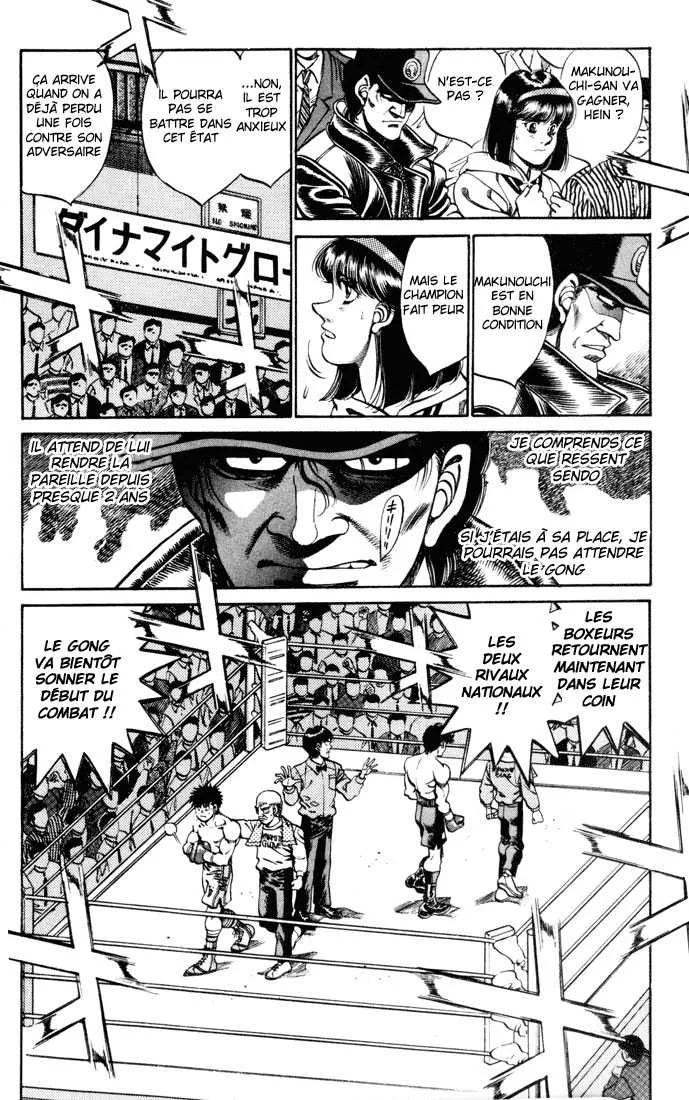 Hajime No Ippo - 251 - 65581536250c0.webp
