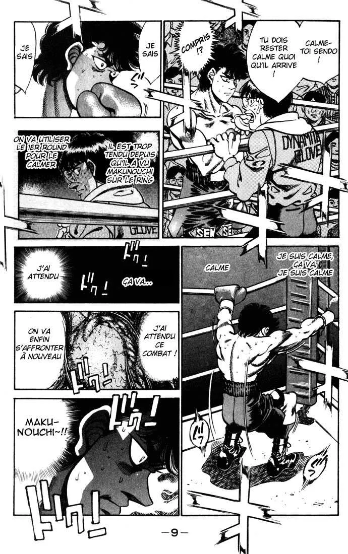 Hajime No Ippo - 251 - 655815364880f.webp