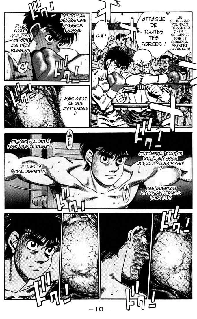 Hajime No Ippo - 251 - 655815366e118.webp